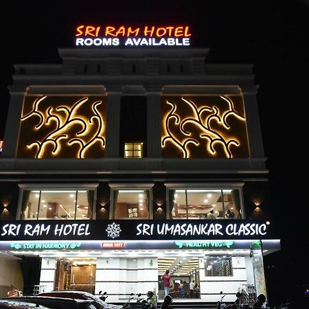 Sri Ram Hotel Tirunelveli Kültér fotó