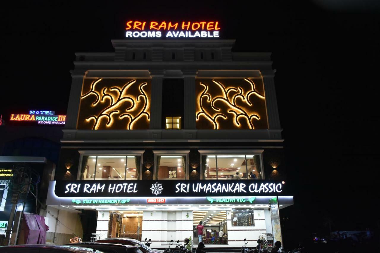 Sri Ram Hotel Tirunelveli Kültér fotó